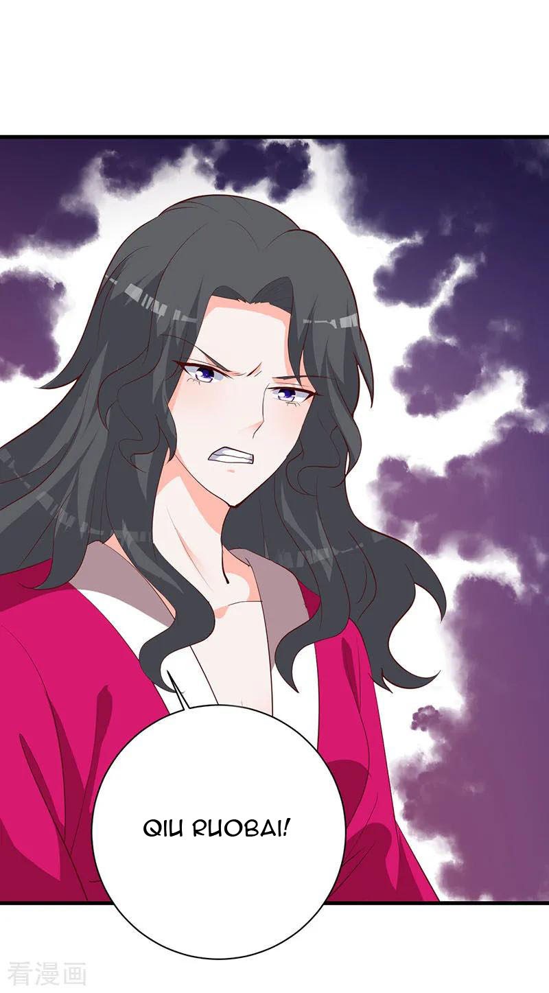 The Vampire Man Wants To Heal Chapter 13 - halaman 30