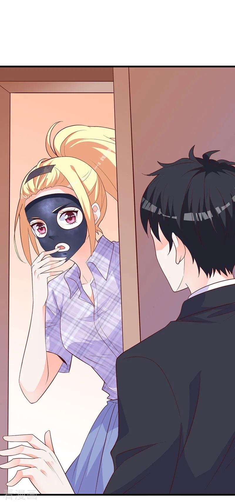 The Vampire Man Wants To Heal Chapter 14 - halaman 25