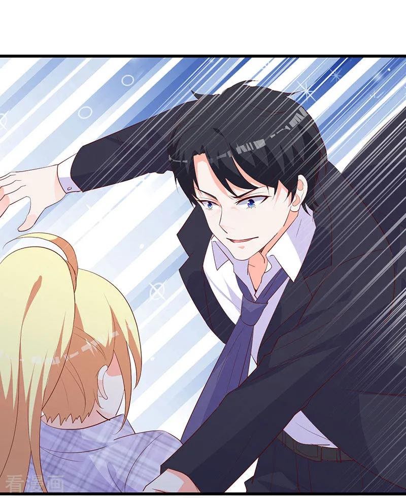 The Vampire Man Wants To Heal Chapter 14 - halaman 33