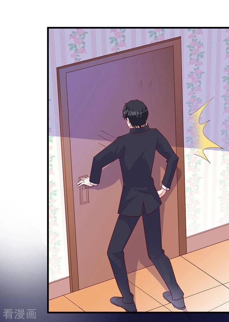 The Vampire Man Wants To Heal Chapter 14 - halaman 35