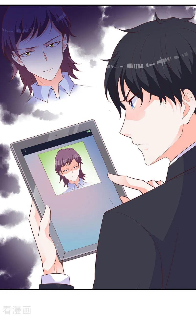 The Vampire Man Wants To Heal Chapter 14 - halaman 6