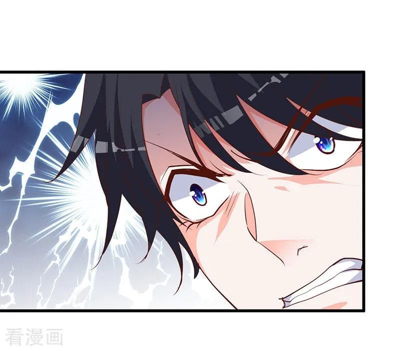 The Vampire Man Wants To Heal Chapter 15 - halaman 13