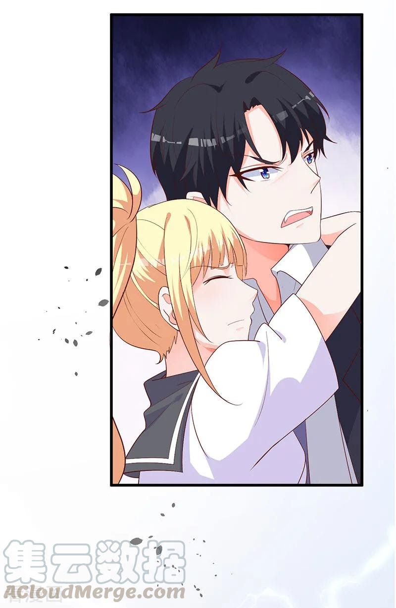 The Vampire Man Wants To Heal Chapter 15 - halaman 17