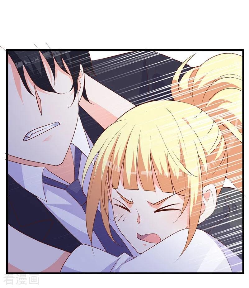 The Vampire Man Wants To Heal Chapter 15 - halaman 27