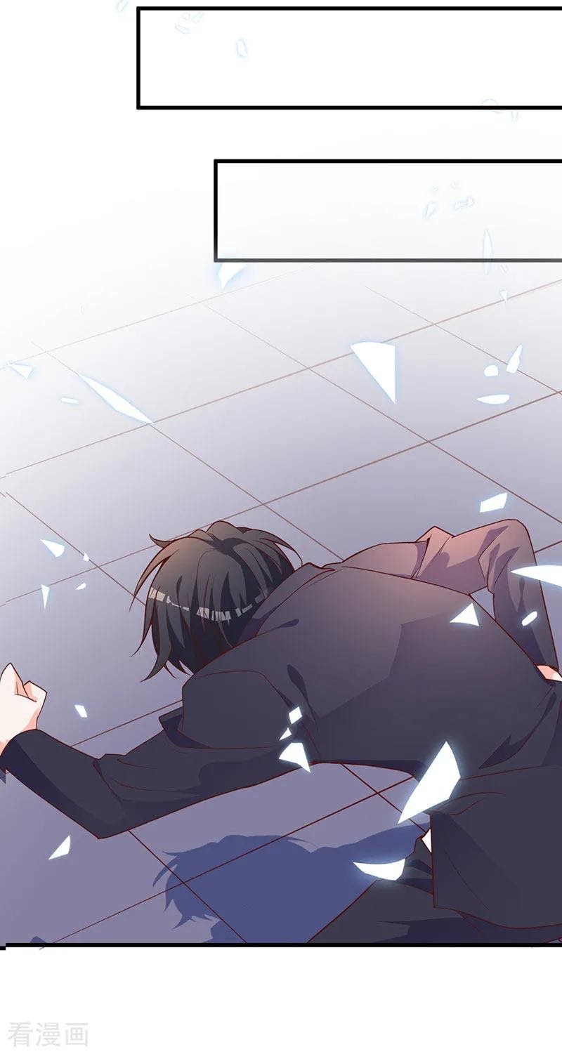 The Vampire Man Wants To Heal Chapter 16 - halaman 6