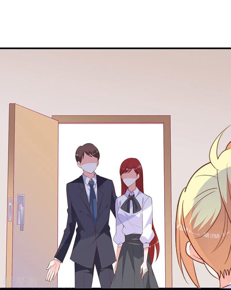The Vampire Man Wants To Heal Chapter 17 - halaman 22
