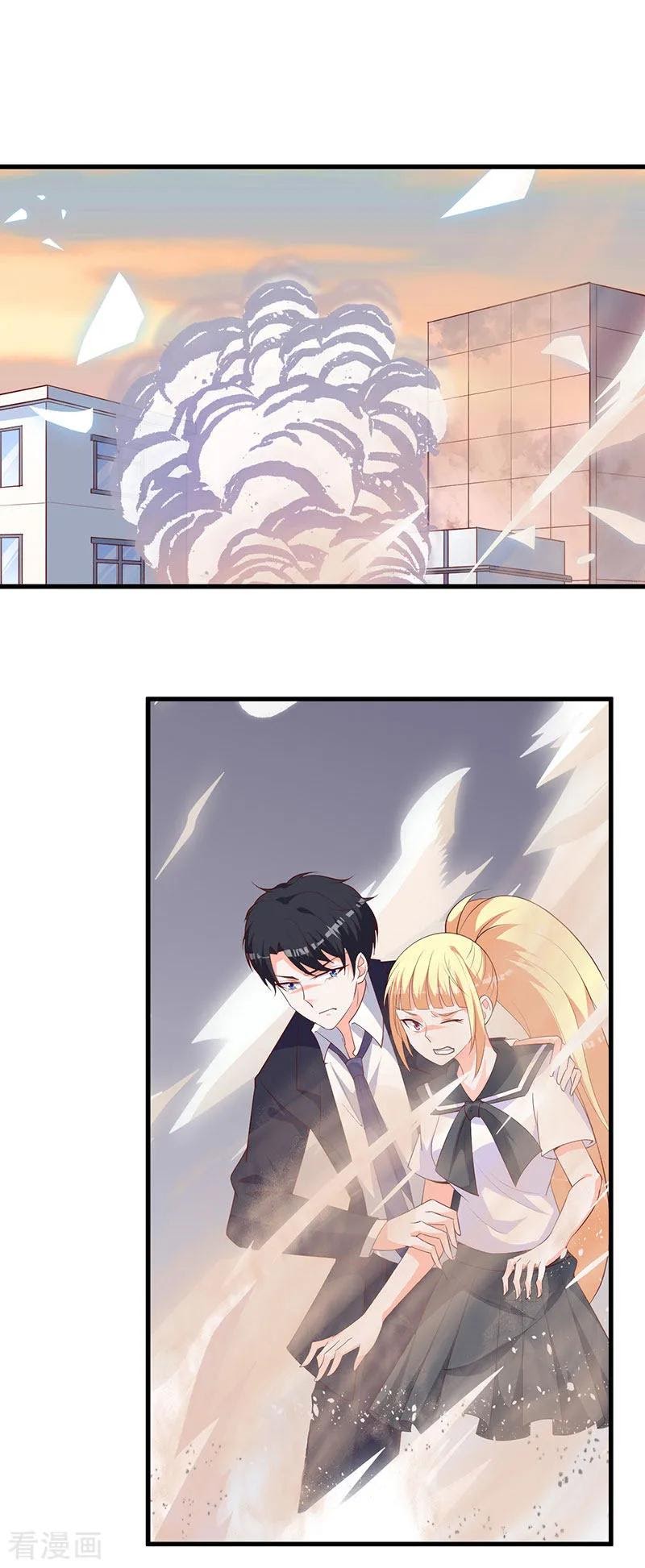 The Vampire Man Wants To Heal Chapter 17 - halaman 3