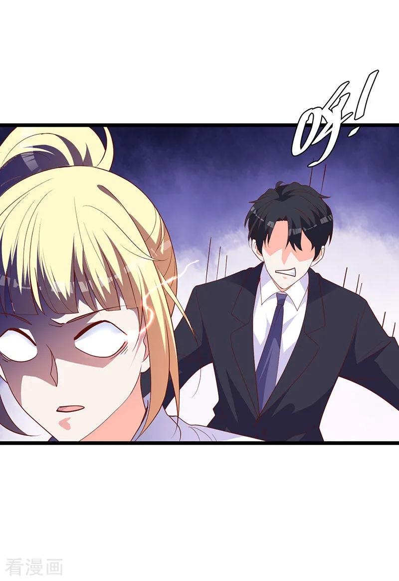 The Vampire Man Wants To Heal Chapter 18 - halaman 20