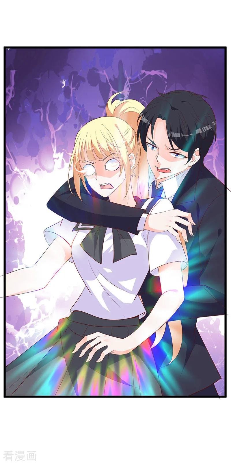 The Vampire Man Wants To Heal Chapter 18 - halaman 22
