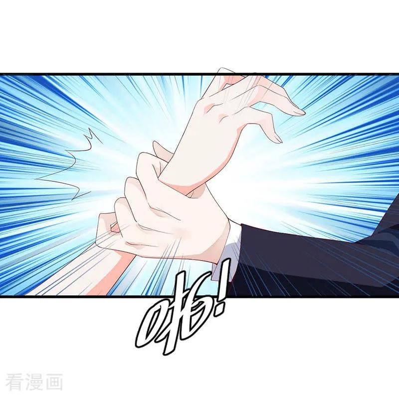 The Vampire Man Wants To Heal Chapter 2 - halaman 18