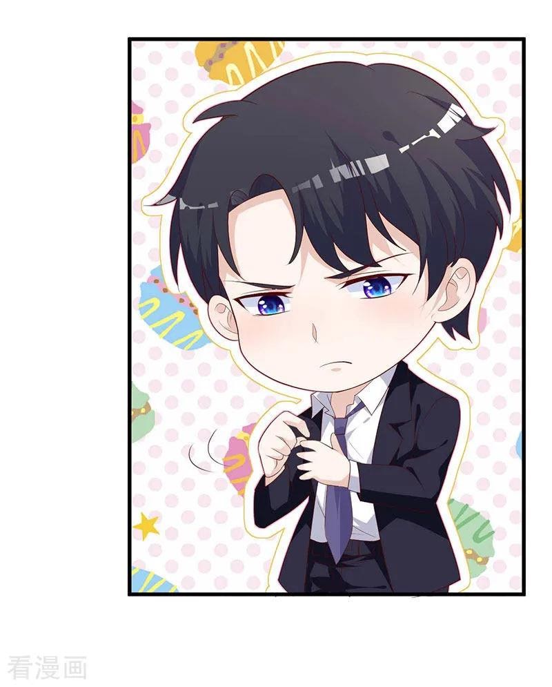 The Vampire Man Wants To Heal Chapter 2 - halaman 25