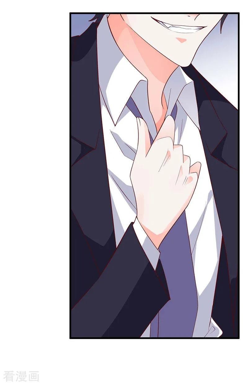 The Vampire Man Wants To Heal Chapter 3 - halaman 19