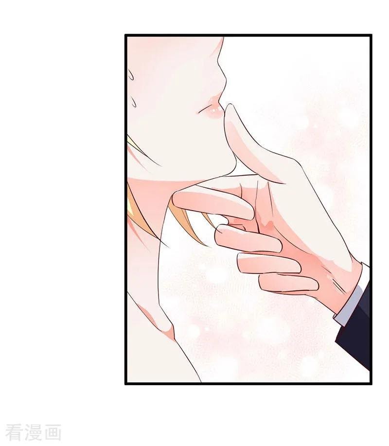 The Vampire Man Wants To Heal Chapter 3 - halaman 7