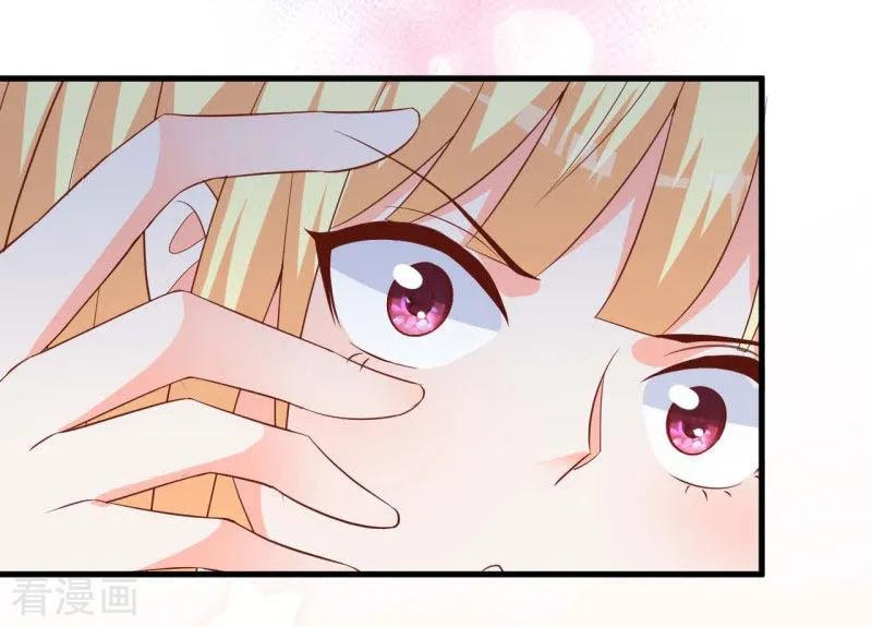 The Vampire Man Wants To Heal Chapter 4 - halaman 29