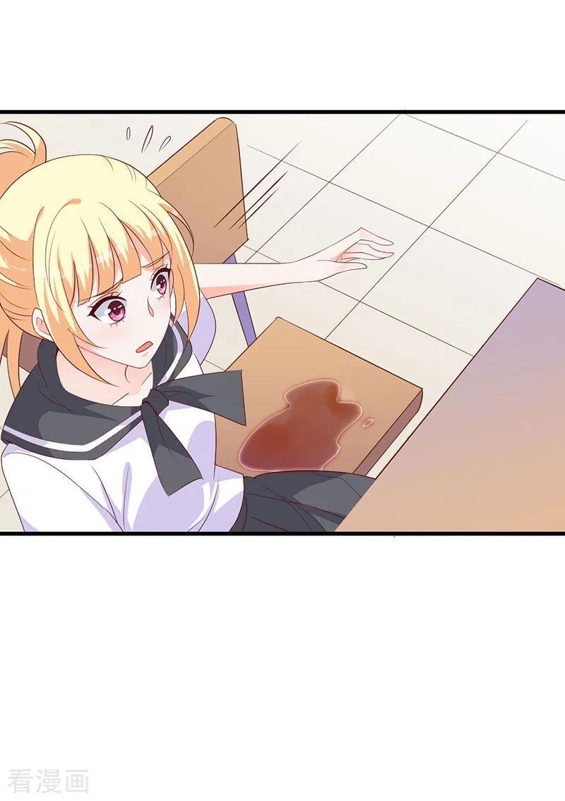 The Vampire Man Wants To Heal Chapter 6 - halaman 10