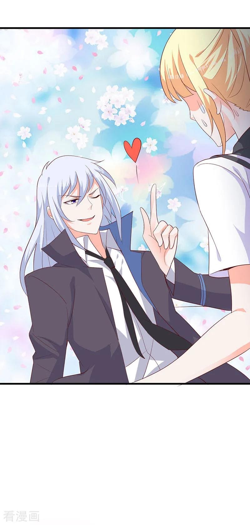 The Vampire Man Wants To Heal Chapter 6 - halaman 17