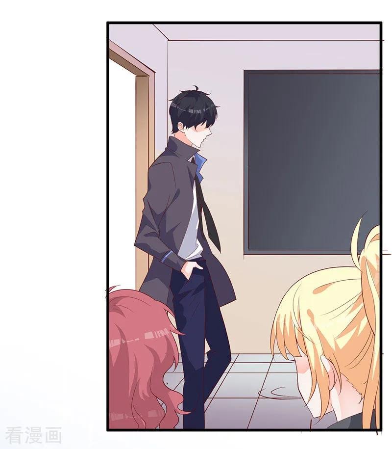 The Vampire Man Wants To Heal Chapter 6 - halaman 22