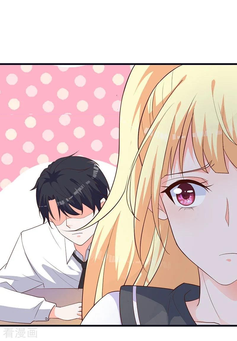 The Vampire Man Wants To Heal Chapter 7 - halaman 25