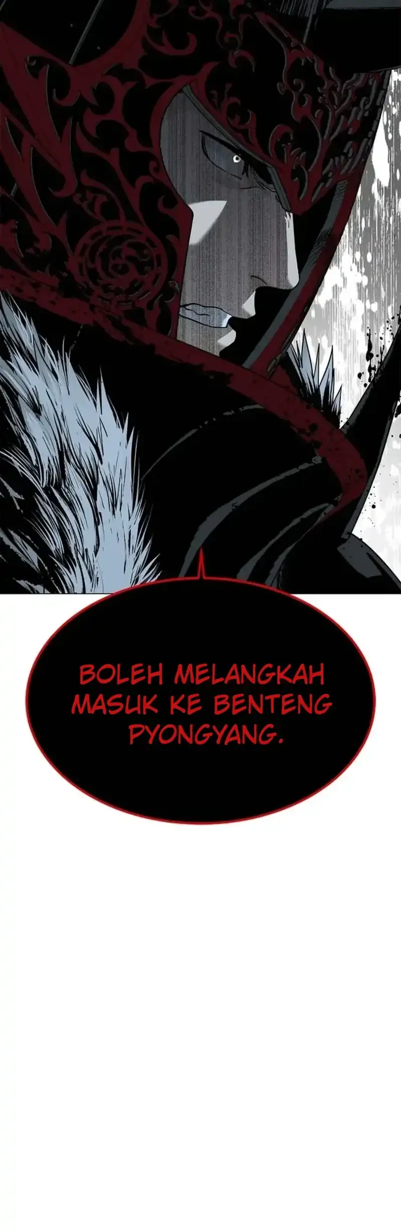 The Vehement Emperor of Steel Chapter 1 - halaman 103