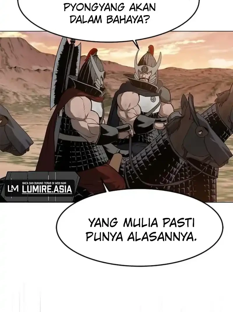 The Vehement Emperor of Steel Chapter 1 - halaman 109