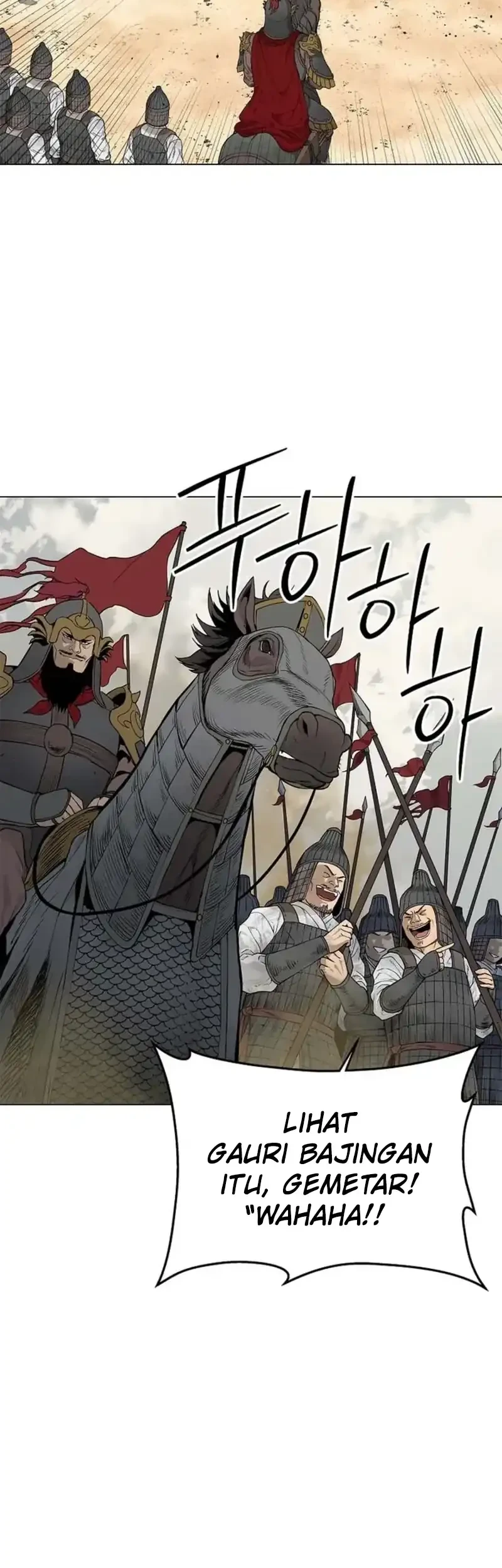 The Vehement Emperor of Steel Chapter 1 - halaman 11