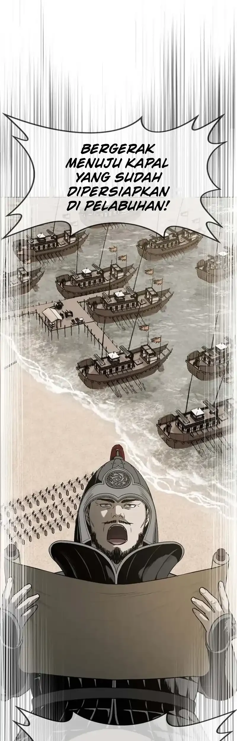 The Vehement Emperor of Steel Chapter 1 - halaman 110