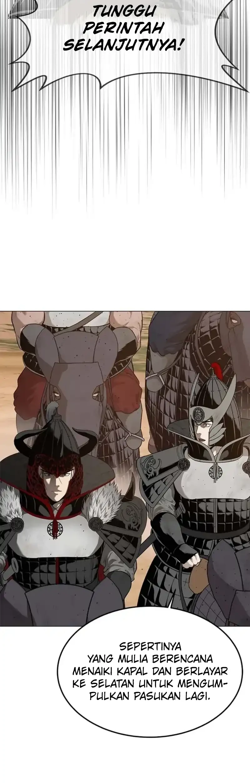 The Vehement Emperor of Steel Chapter 1 - halaman 111