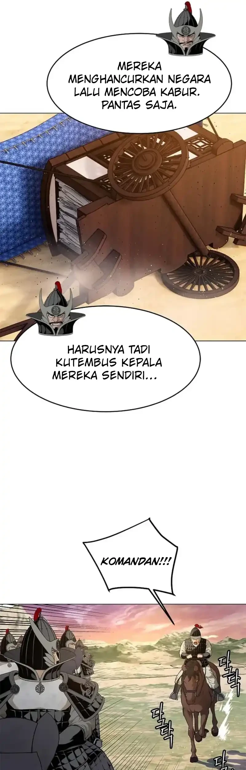 The Vehement Emperor of Steel Chapter 1 - halaman 113