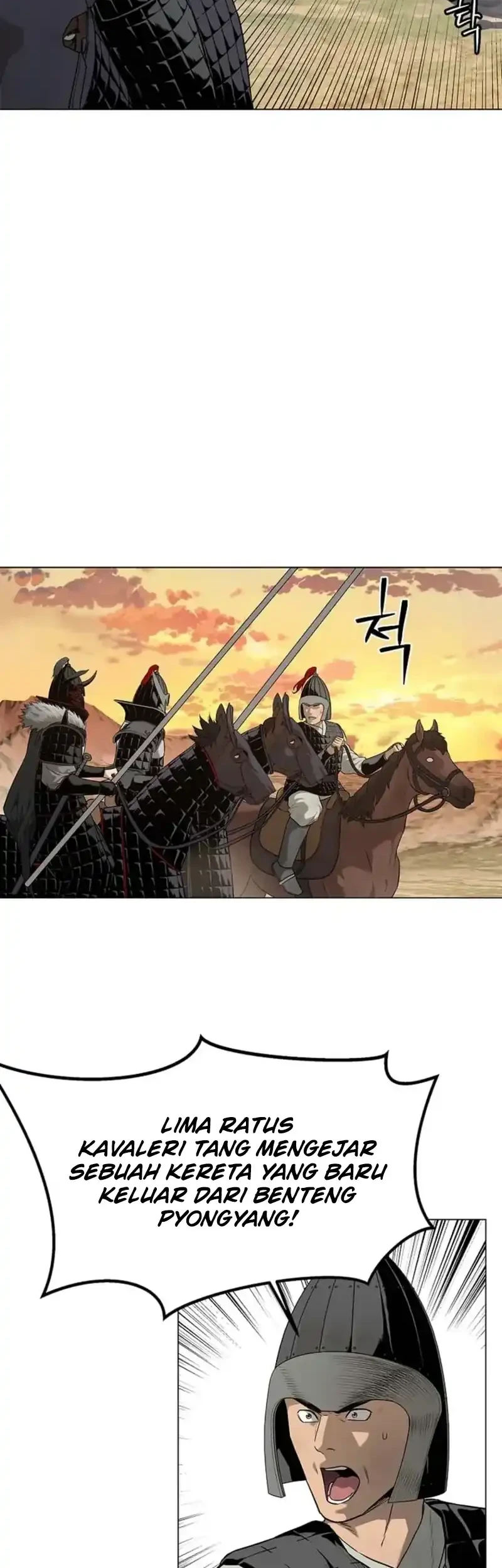 The Vehement Emperor of Steel Chapter 1 - halaman 114
