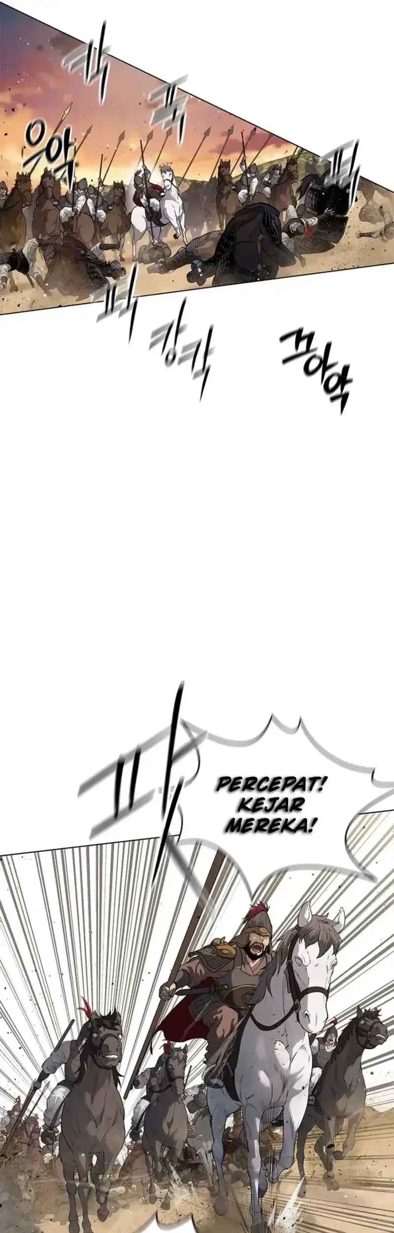 The Vehement Emperor of Steel Chapter 1 - halaman 128