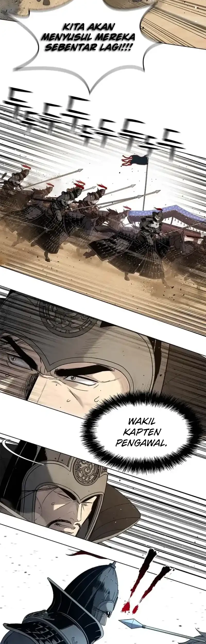 The Vehement Emperor of Steel Chapter 1 - halaman 129