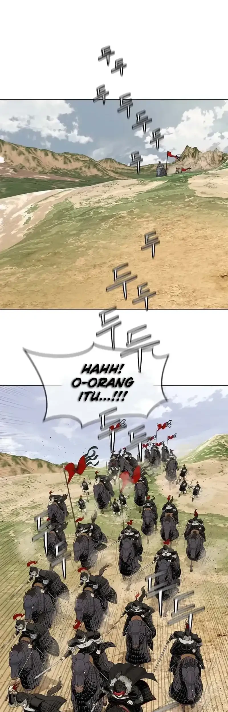 The Vehement Emperor of Steel Chapter 1 - halaman 17