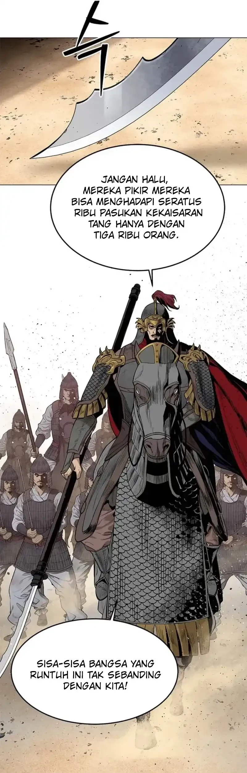 The Vehement Emperor of Steel Chapter 1 - halaman 23