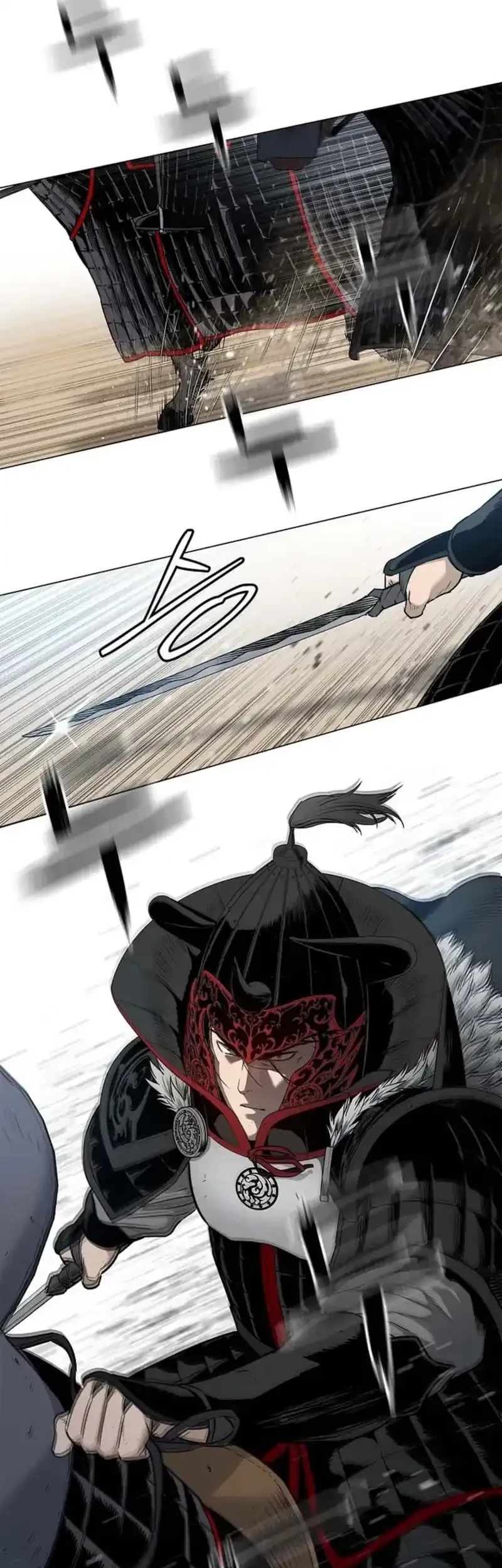 The Vehement Emperor of Steel Chapter 1 - halaman 26
