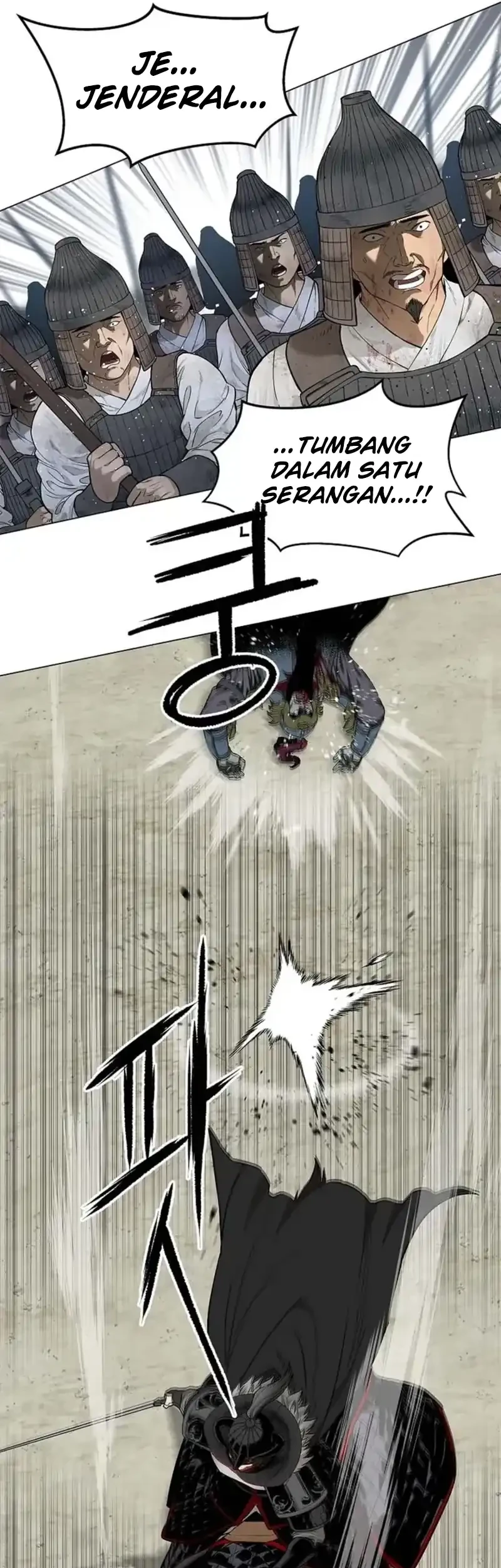The Vehement Emperor of Steel Chapter 1 - halaman 30