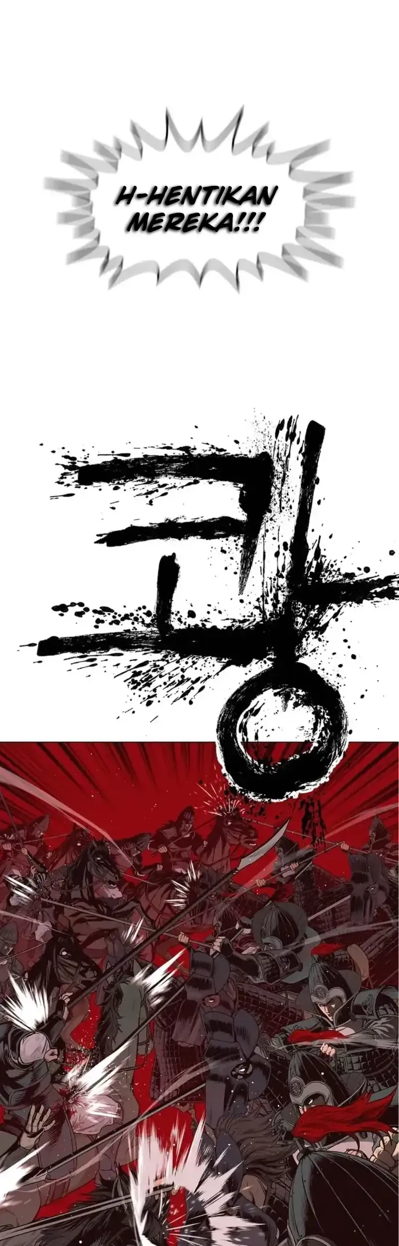 The Vehement Emperor of Steel Chapter 1 - halaman 35