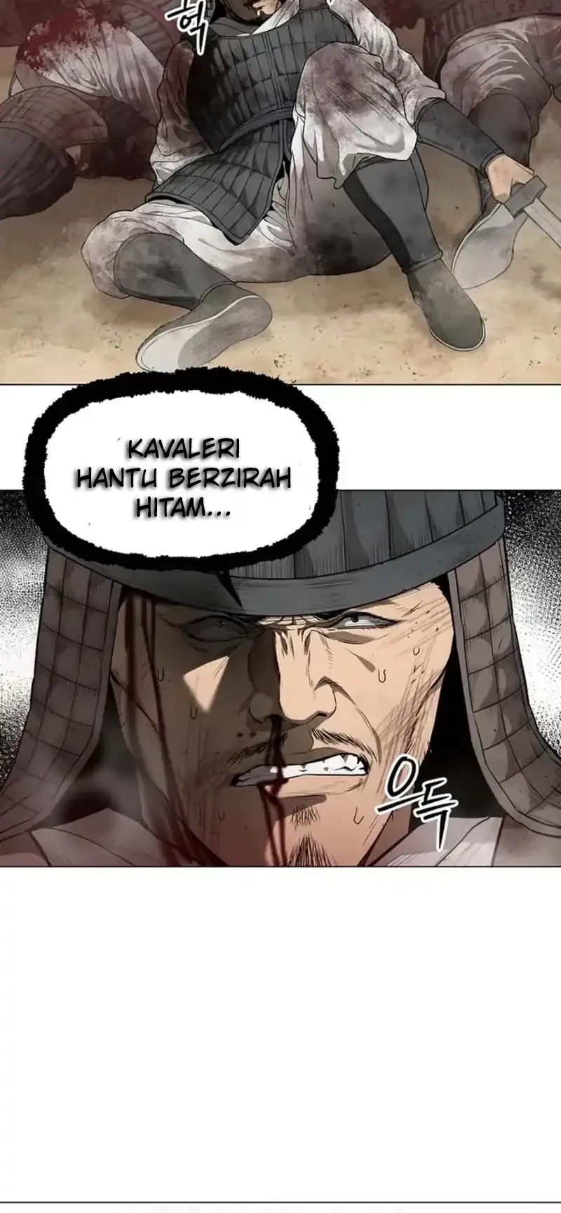 The Vehement Emperor of Steel Chapter 1 - halaman 39