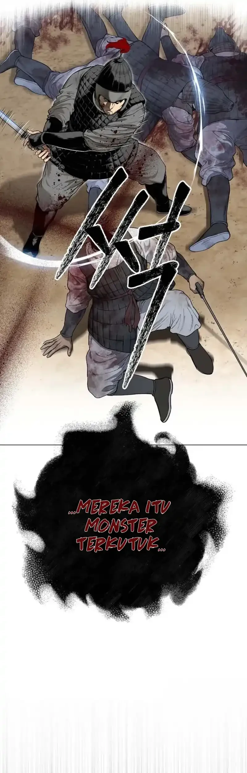 The Vehement Emperor of Steel Chapter 1 - halaman 40