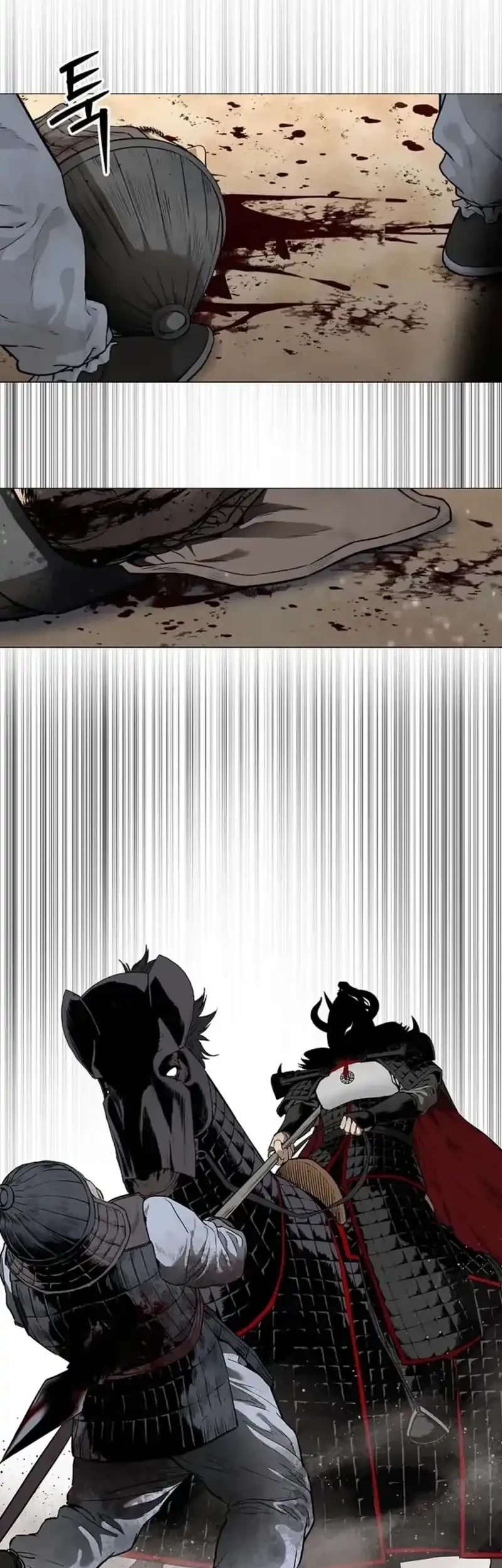 The Vehement Emperor of Steel Chapter 1 - halaman 41