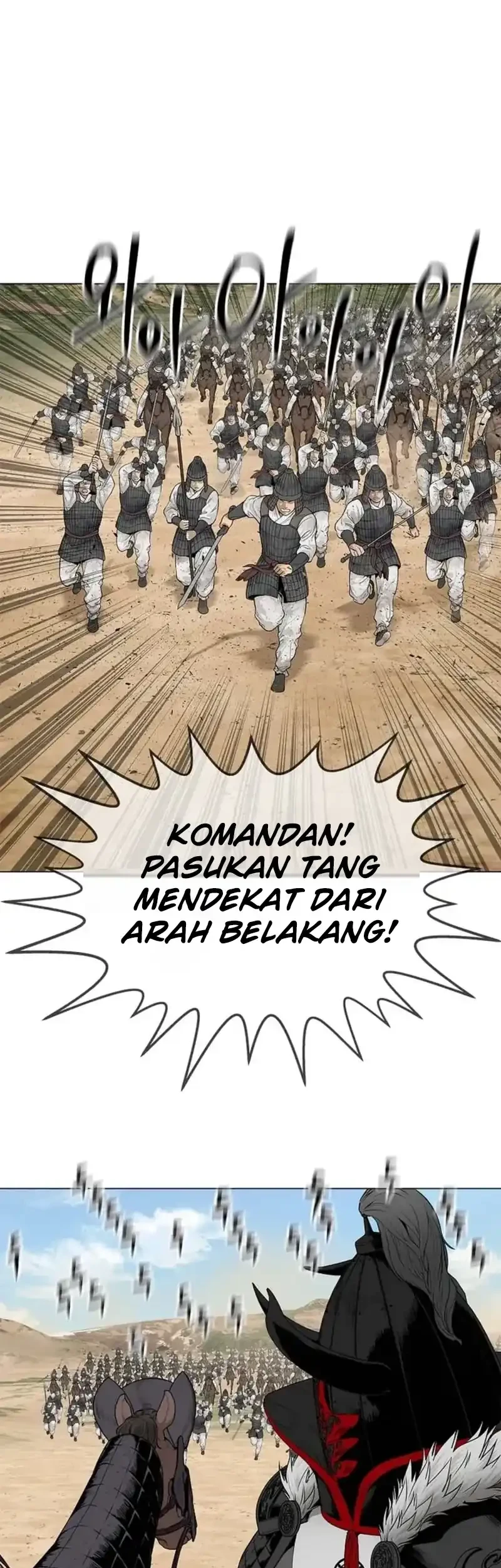 The Vehement Emperor of Steel Chapter 1 - halaman 44