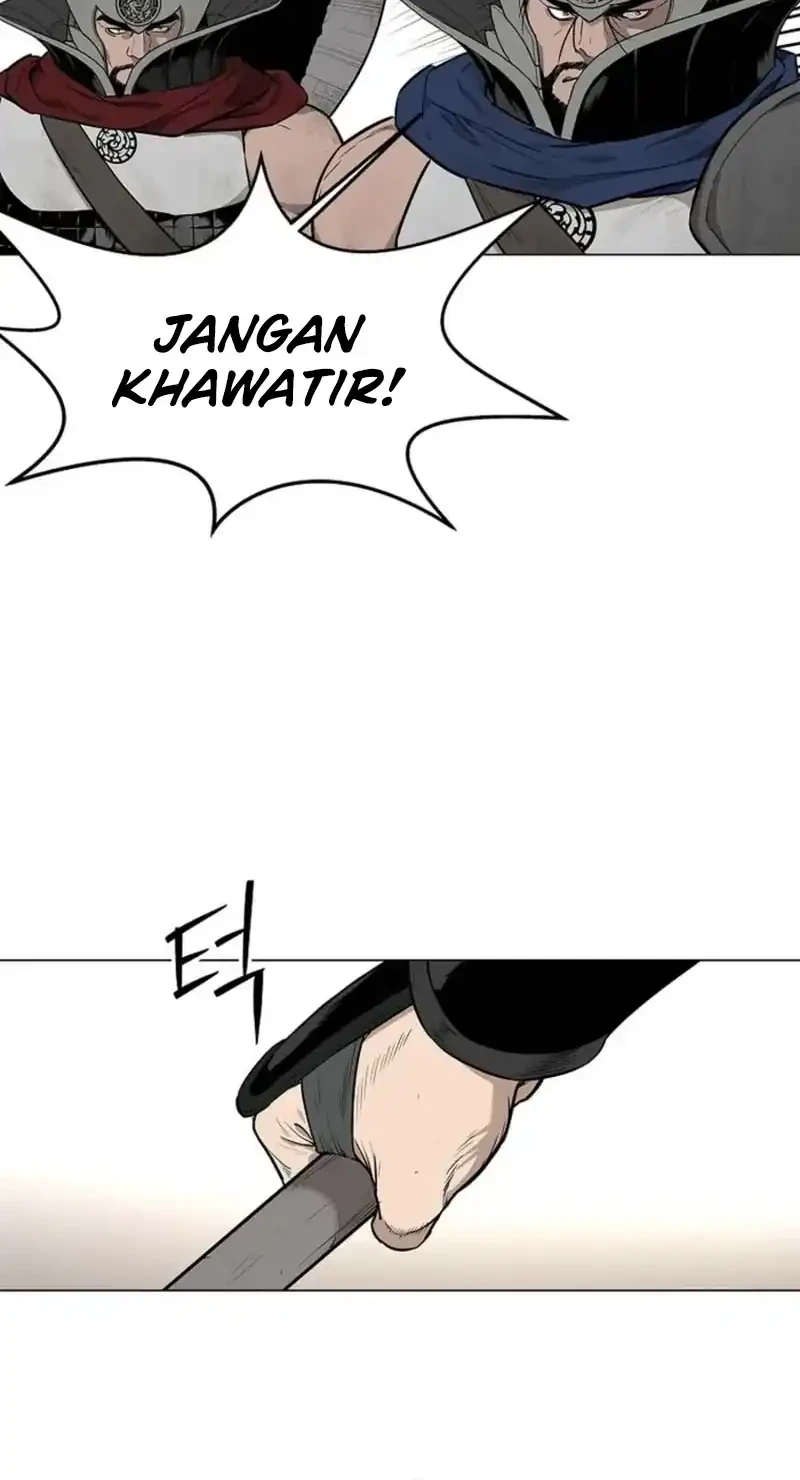 The Vehement Emperor of Steel Chapter 1 - halaman 46