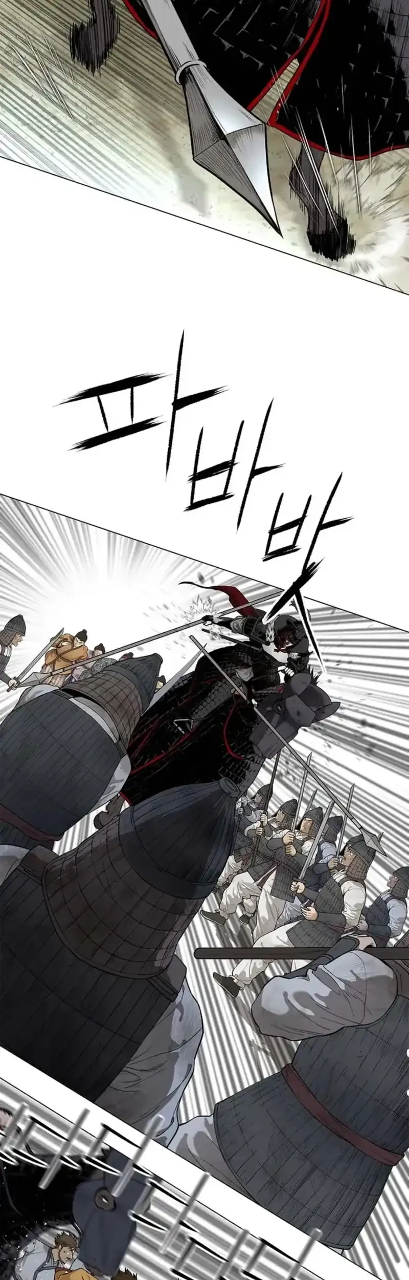 The Vehement Emperor of Steel Chapter 1 - halaman 48