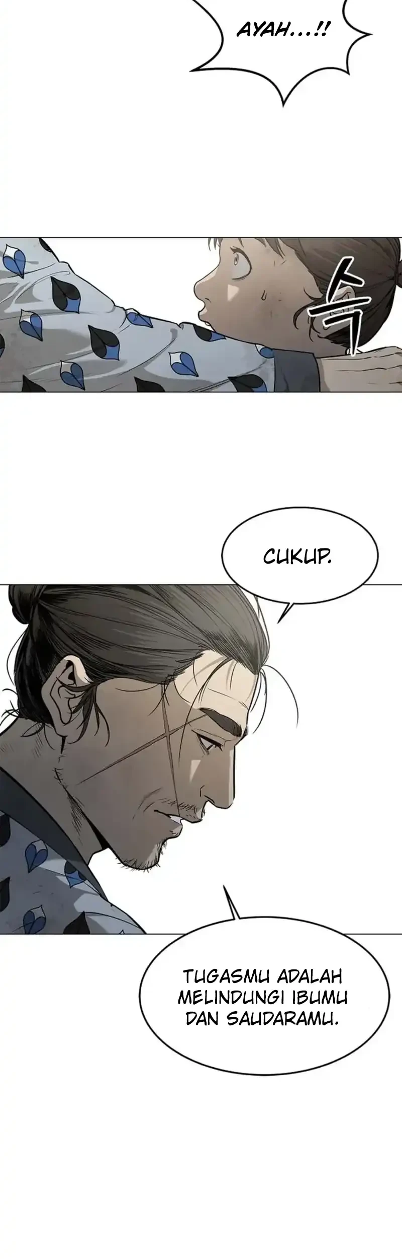 The Vehement Emperor of Steel Chapter 1 - halaman 57