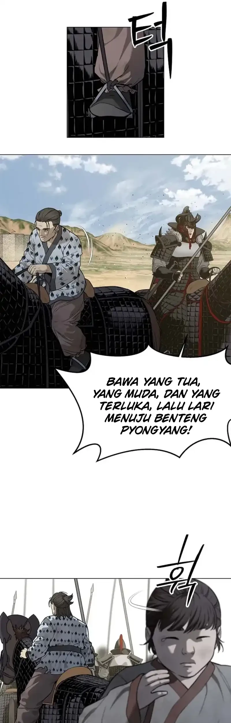 The Vehement Emperor of Steel Chapter 1 - halaman 59