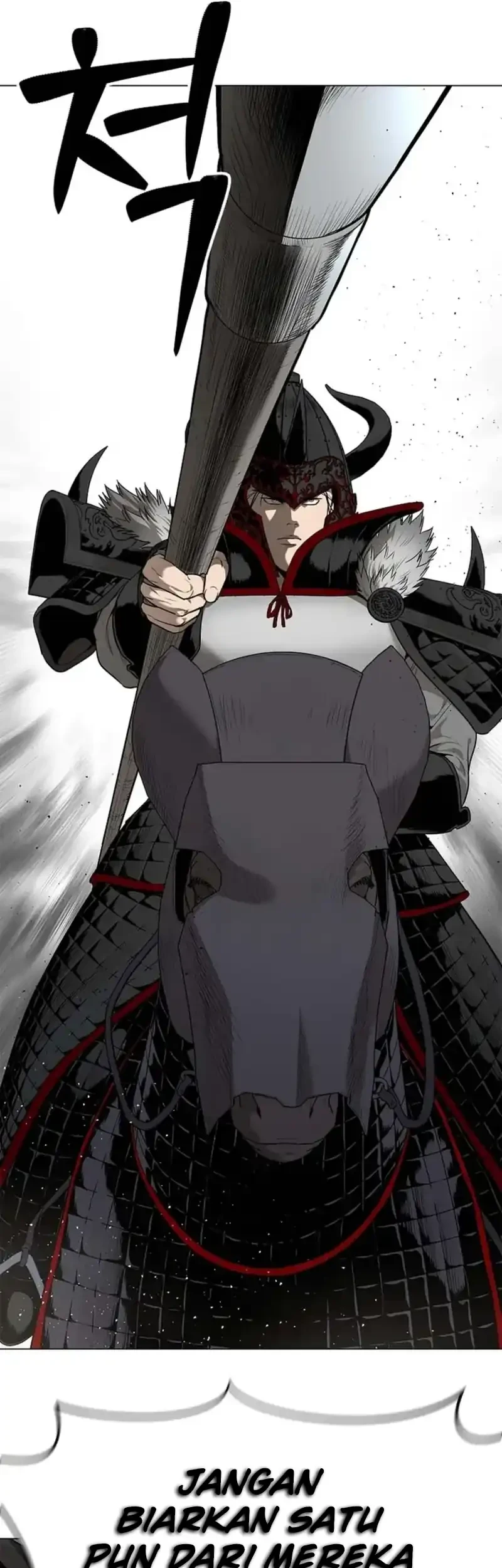 The Vehement Emperor of Steel Chapter 1 - halaman 63