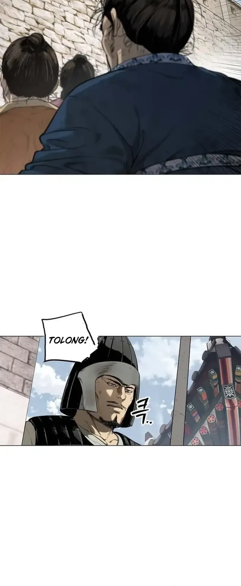 The Vehement Emperor of Steel Chapter 1 - halaman 68