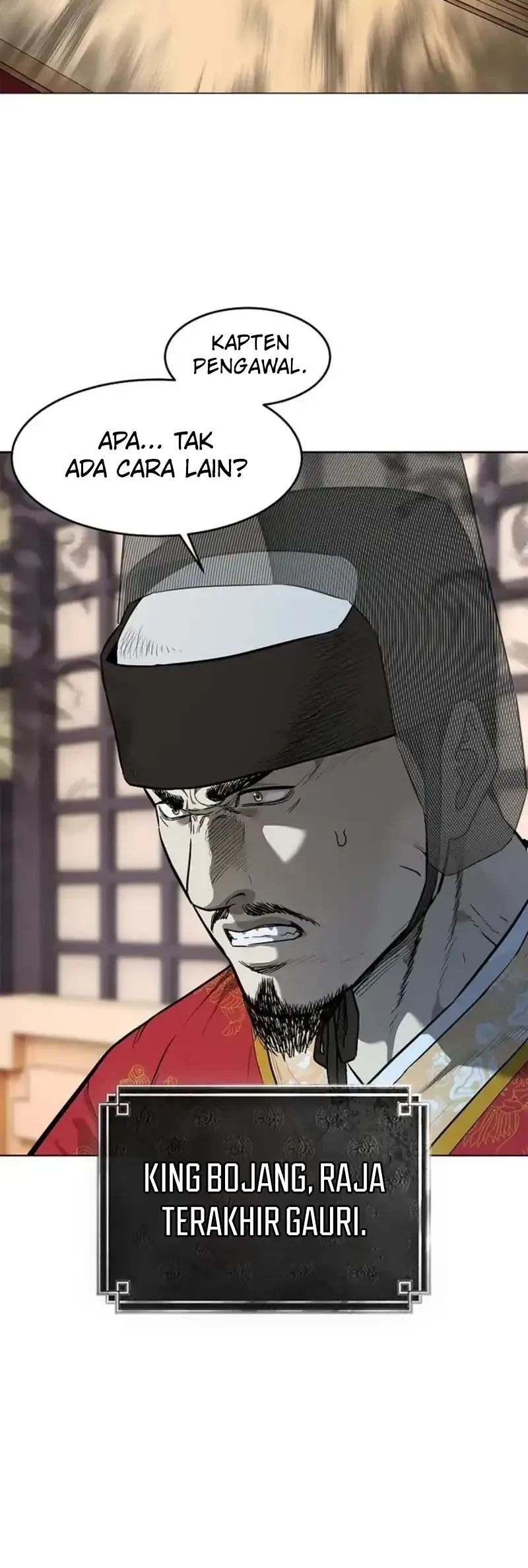 The Vehement Emperor of Steel Chapter 1 - halaman 71