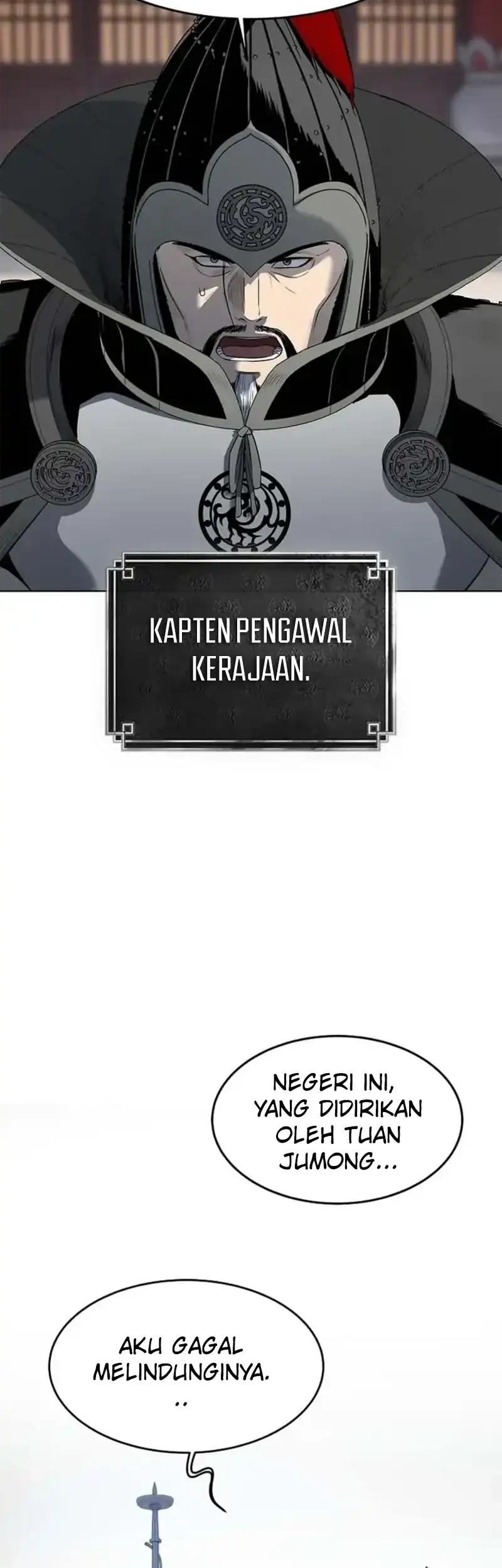 The Vehement Emperor of Steel Chapter 1 - halaman 74