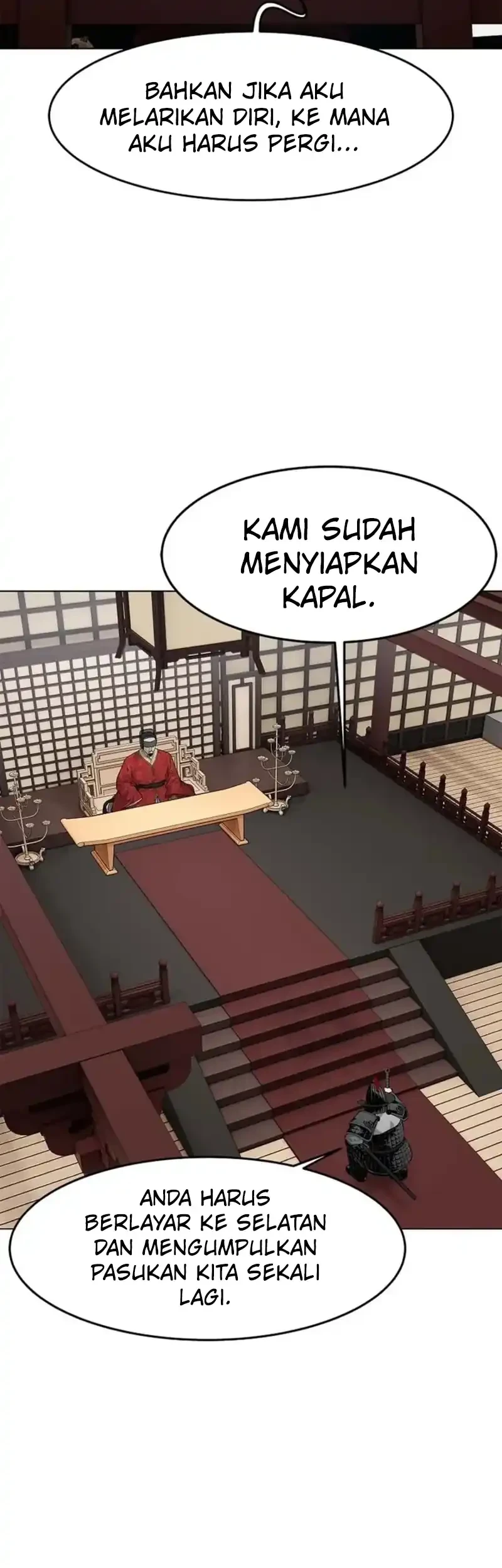 The Vehement Emperor of Steel Chapter 1 - halaman 76