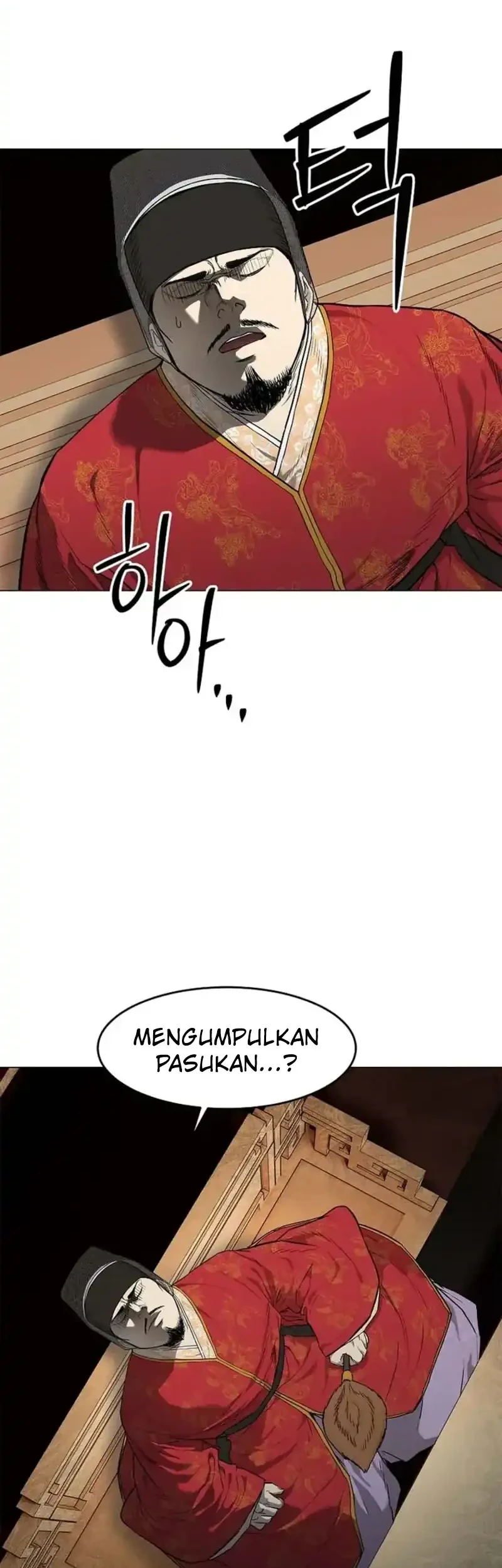 The Vehement Emperor of Steel Chapter 1 - halaman 77
